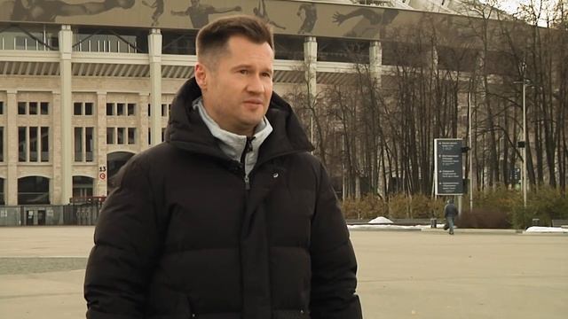 Звездные прогулки. Алексей Немов смотреть онлайн