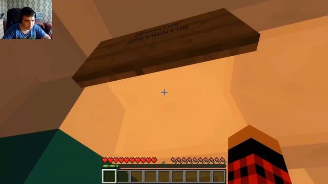 Я ПОДОПЫТНАЯ КРЫСА В MINECRAFT! Лаборатория Стива - Глава 1: Начало смотреть онлайн
