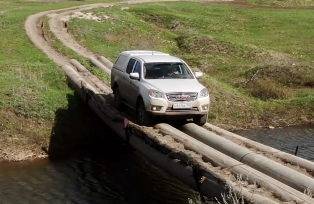 бюлербатлер