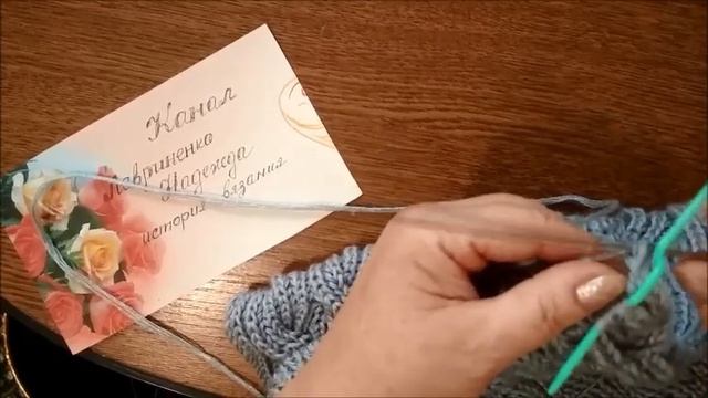 Красивый снуд в два оборота спицами смотреть онлайн