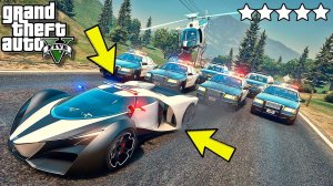 ГАНГСТЕР УГНАЛ ПОЛИЦЕЙСКУЮ МАШИНУ ИЗ БУДУЩЕГО В ГТА 5! УСТРОИЛ ПОГОНЮ ОБЗОР МОДА GTA 5! (ГТА 5 МОДЫ)