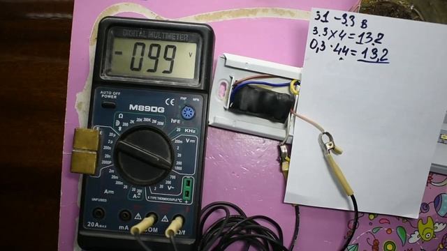 САМЫЙ ЭКСПЕРИМЕНТАЛЬНЫЙ ремонт LED светильника на канале смотреть онлайн