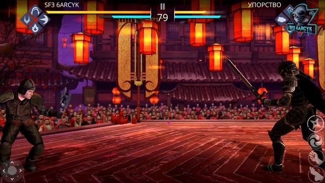 Shadow Fight 3. НОВЫЙ ИВЕНТ "ЗАГАДКИ ПОЛНОЙ ЛУНЫ", (БОЛОТНИК) смотреть онлайн