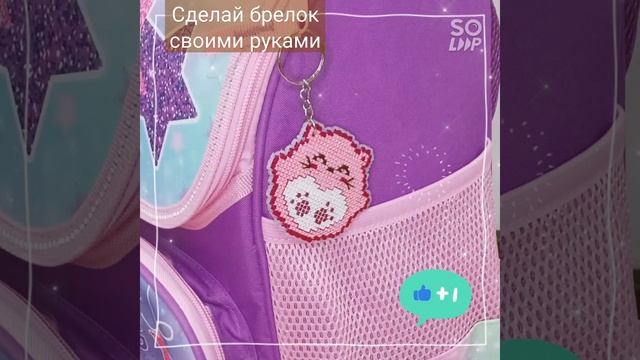 Набор для творчества. вышивка крестом. смотреть онлайн