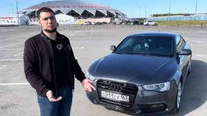 АУДИ А5-ОБЗОР! СТОИТ ЛИ ЕЕ БОЯТЬСЯ?!