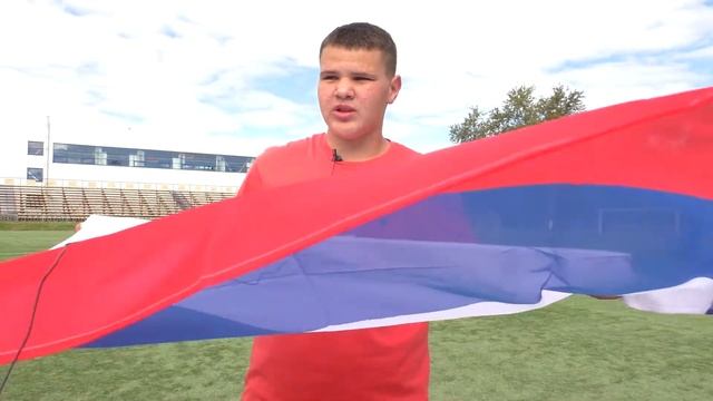 #МойФлагМояИстория #ДеньФлага . Услышано Вичуга смотреть онлайн
