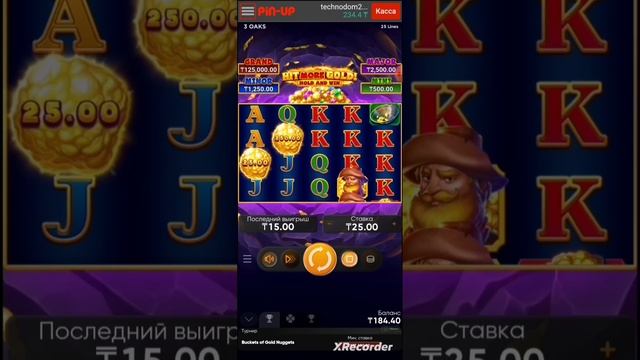 PIN-UP SCAM мошеннический казино, накрутка слотов настроенных на пройгрыши!