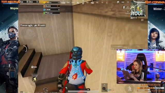 КАЖДЫЙ МАТ 10 ПРИСЕДАНИЙ PUBG MOBILE смотреть онлайн