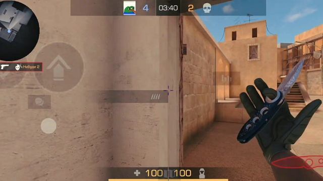 СЕЙЧАС БУДЕТ ТАЧДАУН ??? смотреть онлайн