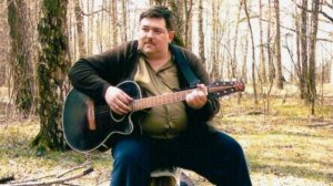 Песни старых времен