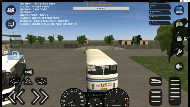 Motor depot на ноутбуке через программу BlueStacks смотреть онлайн