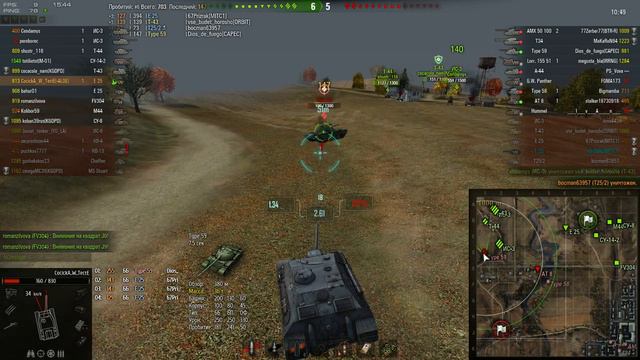Обзор Е-25 ~ Ну клопяра! ~ World of Tanks. смотреть онлайн