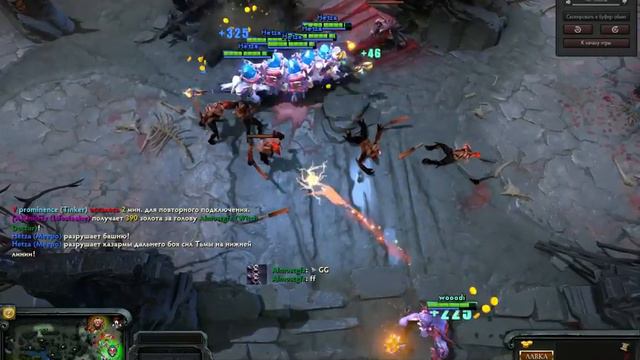 Dota 2 Как поднять рейтинг на Мипо смотреть онлайн