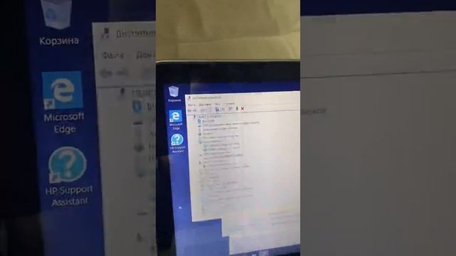 Hp envy 15, сенсорный смотреть онлайн