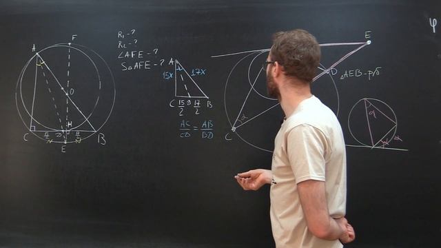 Лемма Архимеда в задаче с очного тура олимпиады Физтех 2022 смотреть онлайн