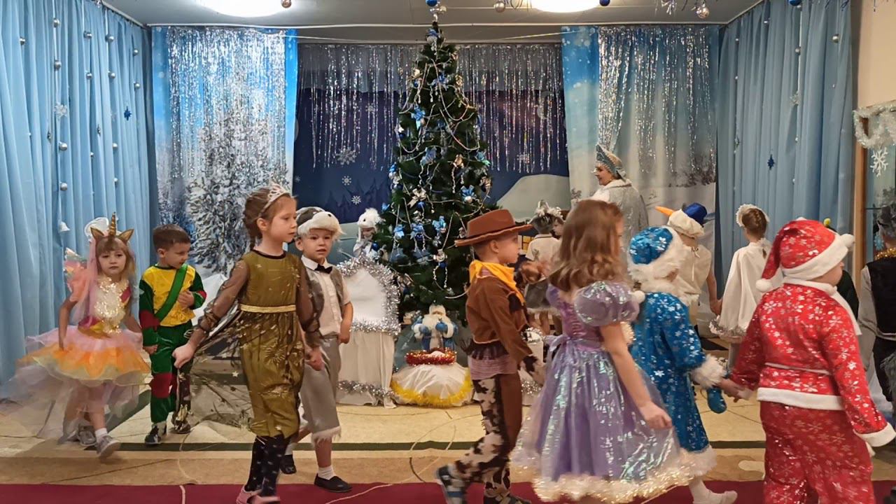 Утренник 2020 смотреть онлайн