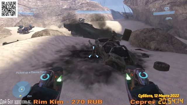 Стрим Halo: The Master Chief Collection | Инвалид играет | Прохождение #15 смотреть онлайн