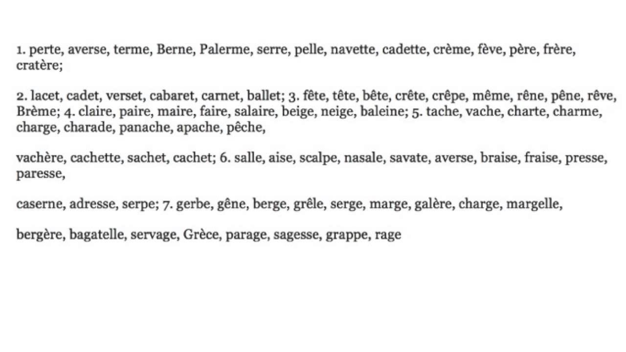 Французский.Урок 2 смотреть онлайн