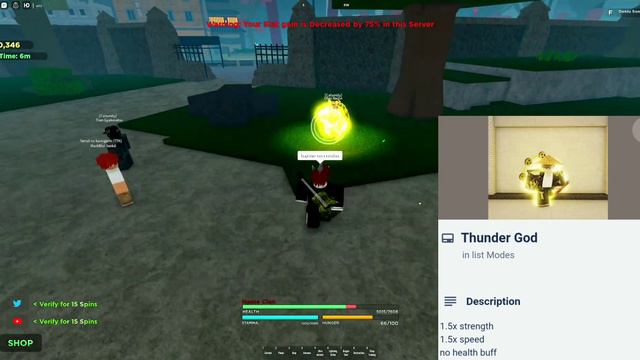 Roblox Tatakai V.2 my ABSOLUTE clan tier list! смотреть онлайн