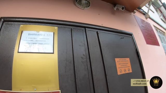 САМЫЙ СПАЛЬНЫЙ РАЙОН в Сочи где он?! На Донской! SOCHI-ЮДВ | Недвижимость в Сочи смотреть онлайн