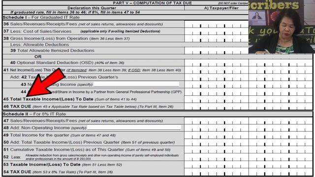 Guide on How to Fill-Up BIR Form No. 1701Q смотреть онлайн