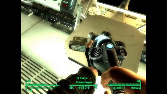 Fallout 3 #41 Цех по сборке роботов смотреть онлайн