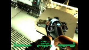 Fallout 3  #41 Цех по сборке роботов