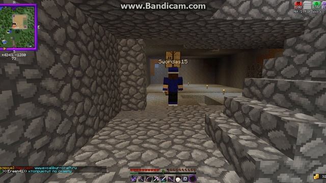 java 2017 08 07 14 42 27 723 смотреть онлайн