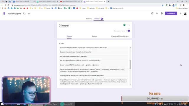 UI/UX Ответы на вопросы. Разбор работ смотреть онлайн