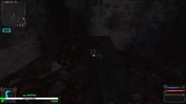 S.t.a.l.k.e.r- Тень чернобыля Свалка Часть 2 смотреть онлайн