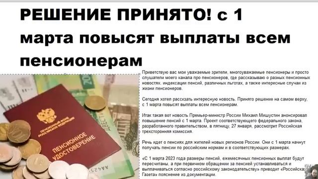 Простые рецепты блинов