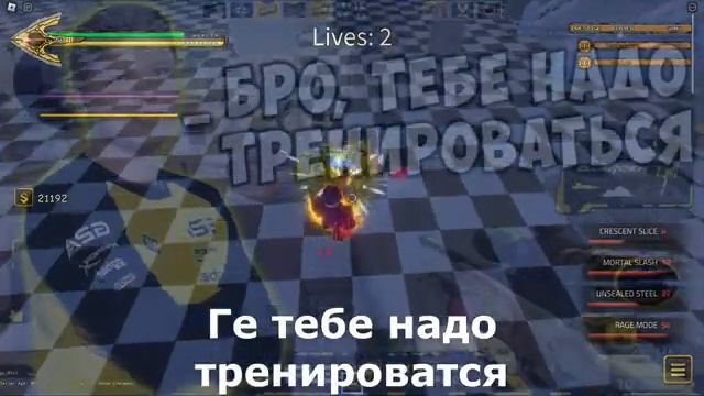 [YBA] The World в моем исполнении [Your Bizarre Adventure] | Колизей смотреть онлайн