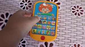 Азбукварик Мультиплеер Антошка