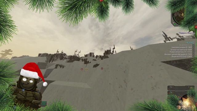 НОВОГОДНИЙ ПАТЧНОУТ В STALCRAFT | EXBO