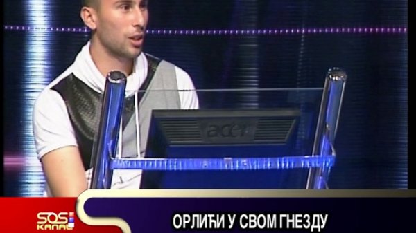 FUDBAL ORLICI NA SOSU