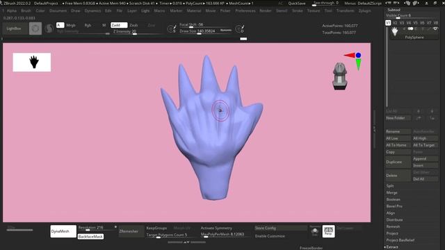 Скульптинг персонажа в ЗБраш/Process sculpt in ZBrush смотреть онлайн