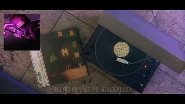 AWEN - Gravity ft.Youn808 | НА РУССКОМ ПЕРЕВОД (ПЕРЕЗАЛИВ)