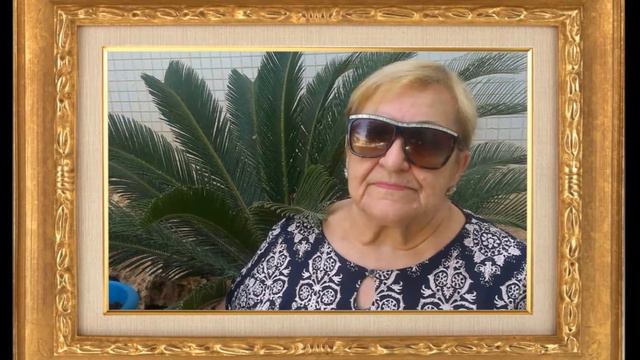 МОИМ ДРУЗЬЯМ ИЗ ИЗРАИЛЯ смотреть онлайн