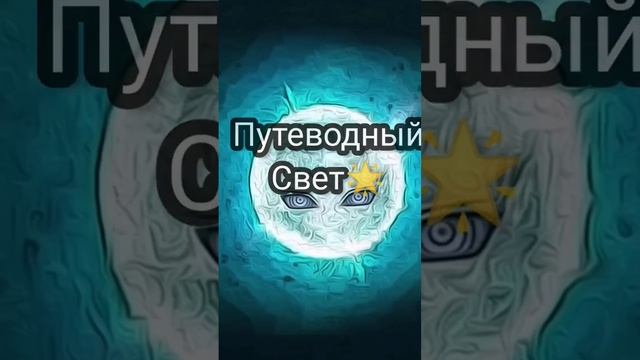 ДОБРЫЕ монстры Doors Roblox! Полезные сущности Роблокс #shorts #roblox смотреть онлайн