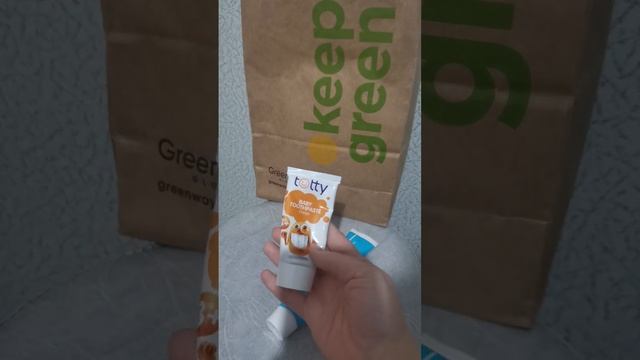 зубная паста смотреть онлайн