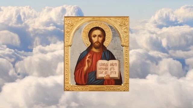 ДОШЛИ ТВОИ МОЛИТВЫ ДО ГОСПОДА! Благодари и исполнится вскоре! смотреть онлайн