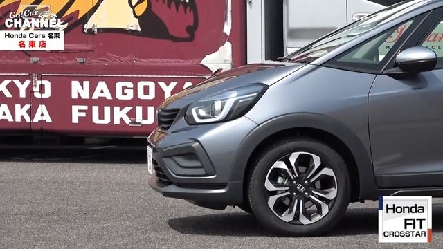 「ホンダ フィット クロスター（ガソリン）」車両解説～概要編～　試乗インプレッション前の詳細解説！　HONDA FIT CROSSTAR смотреть онлайн
