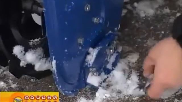 Купить Снегоуборщик бензиновый ArmadA SB 1170 Pro. Описание, характеристики, фото, видео | BIKE18.R