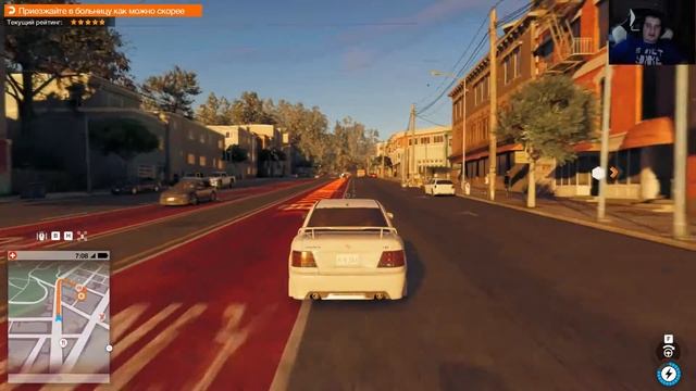 Watch Dogs 2 Приложение Driver #10