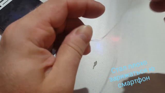 Стал плохо заряжаться смартфон. Не бежим в сервис, чистим разъем сами! смотреть онлайн