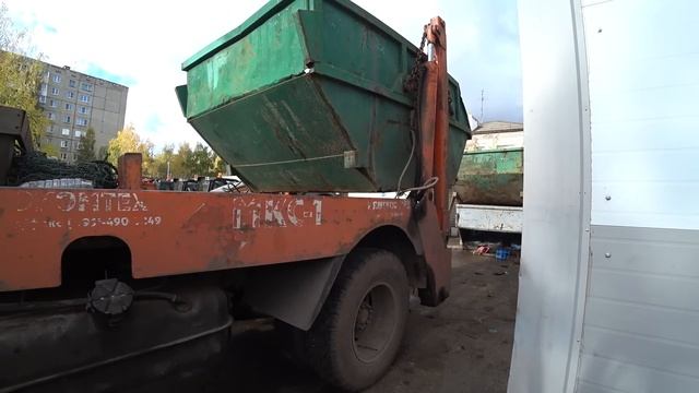 Ищем МУСОРОВОЗ до 250,000 рублей смотреть онлайн