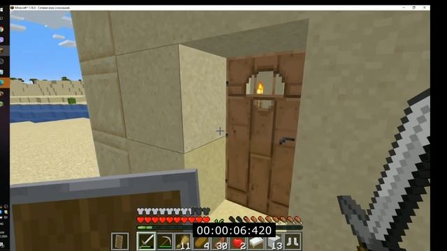 Как выполнить 1000 Достижений в Майнкрафт? How to complete 1000 Achievements in Minecraft? смотреть онлайн