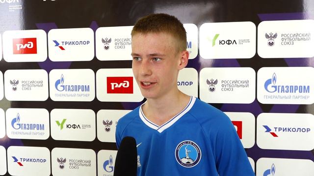 ЮФЛ Юг-2. Академия футбола КК – ФШ им Л Слуцкого. 4 тур. Интервью смотреть онлайн