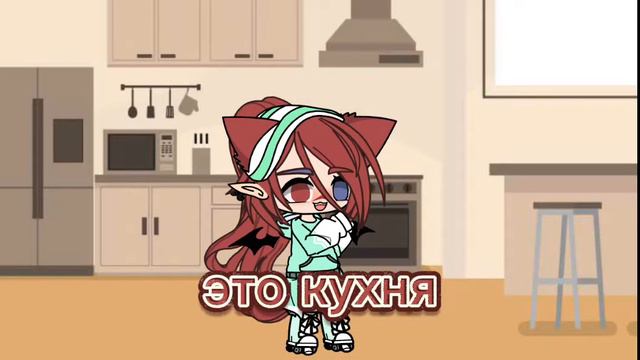 у меня будет команда пишите в комментарии кто хочет там быть и жду комментариев смотреть онлайн
