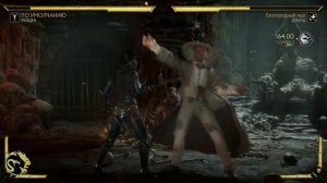 Играем в Mortal Kombat 11 Ultimate на PS5